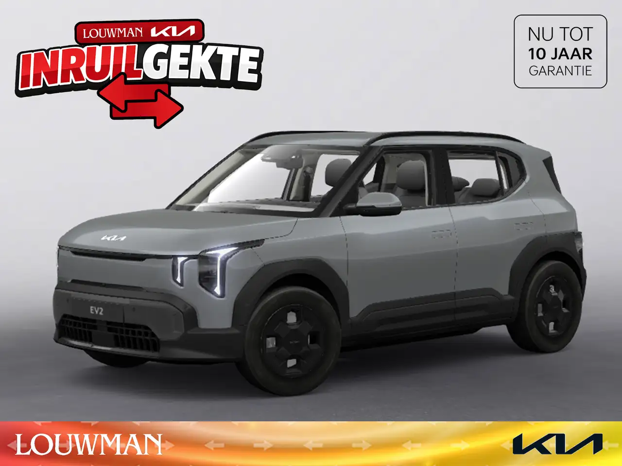 Kia EV2 2026