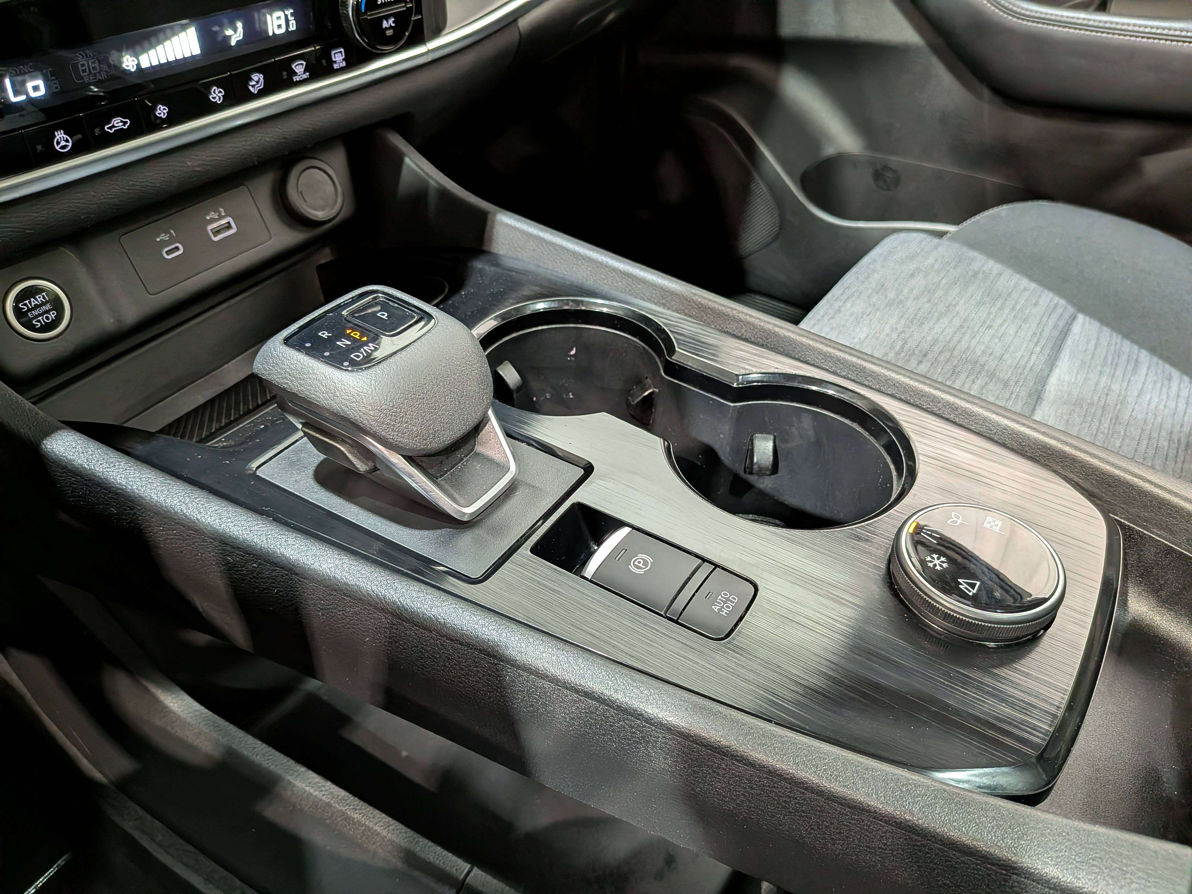 Nissan Rogue 2023