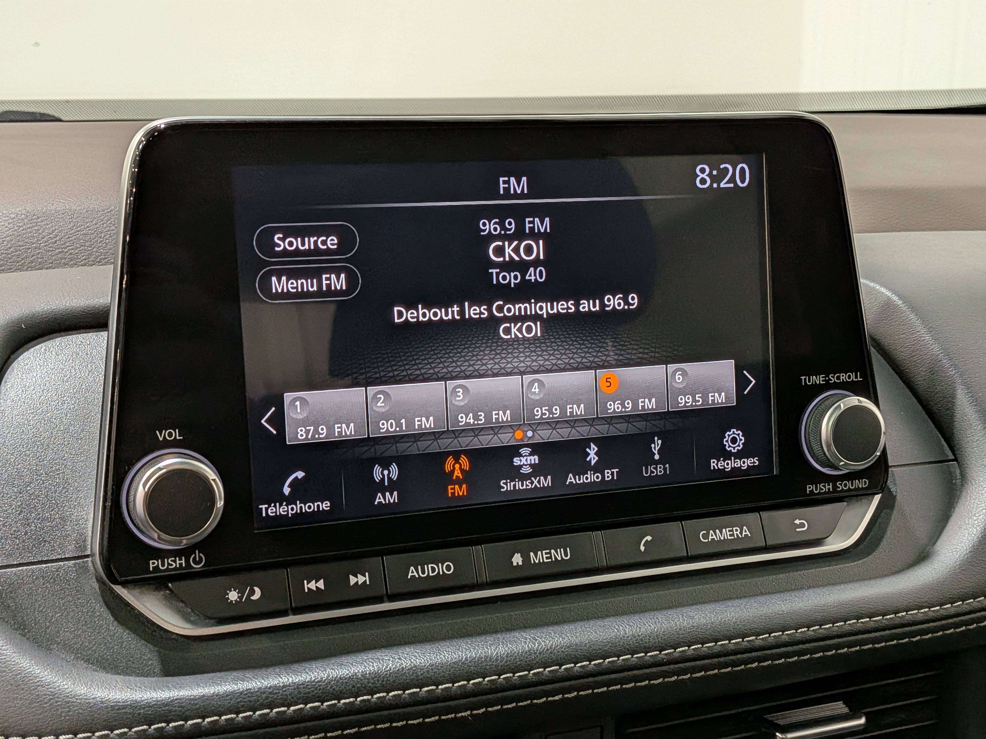 Nissan Rogue 2023