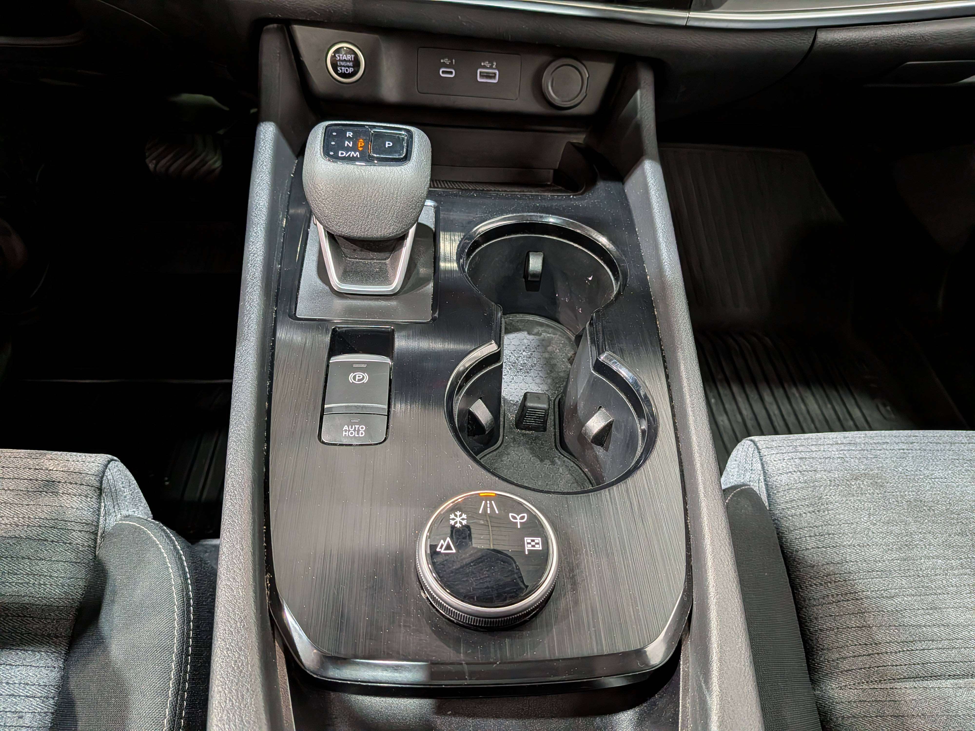 Nissan Rogue 2023