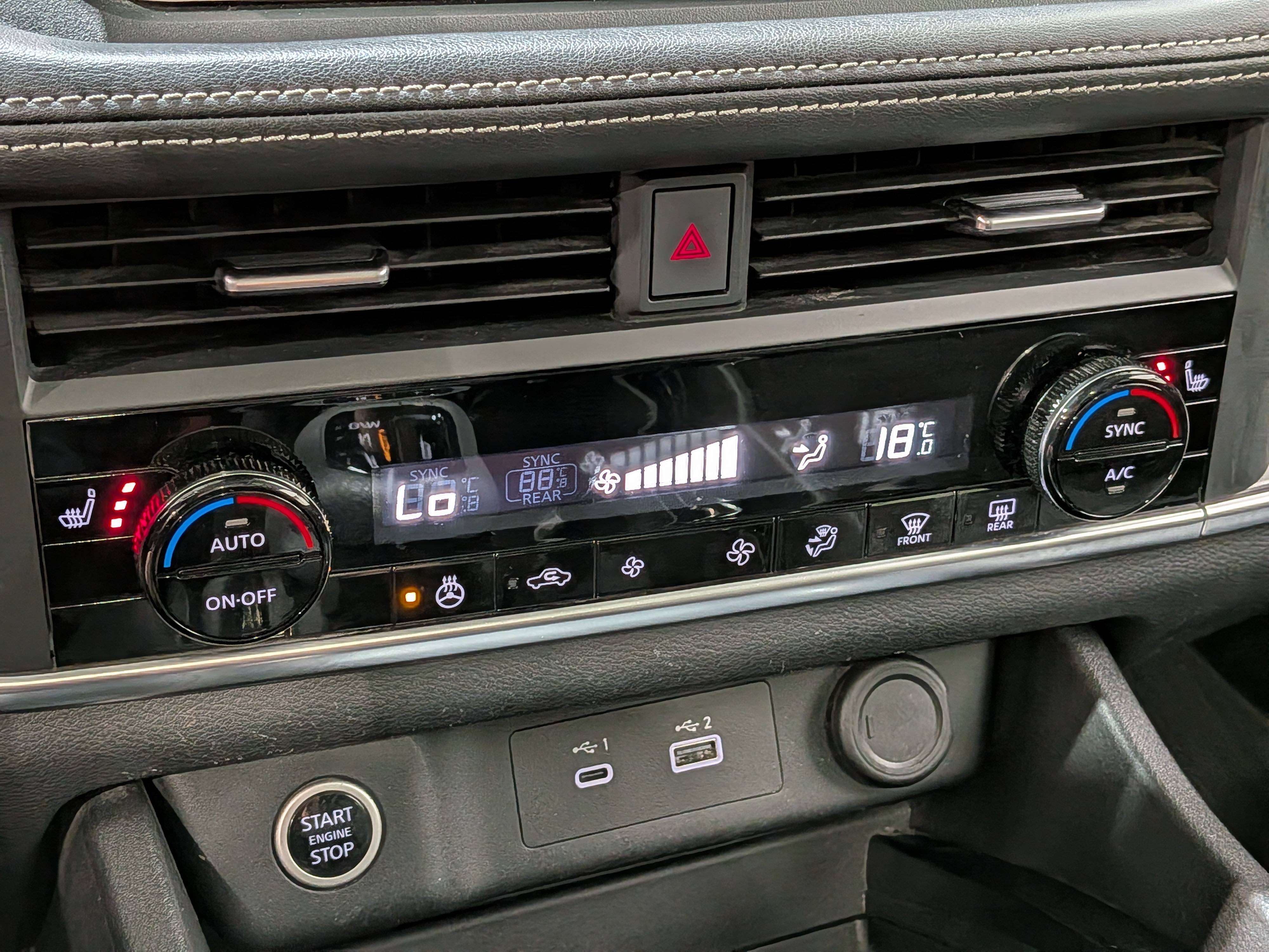 Nissan Rogue 2023