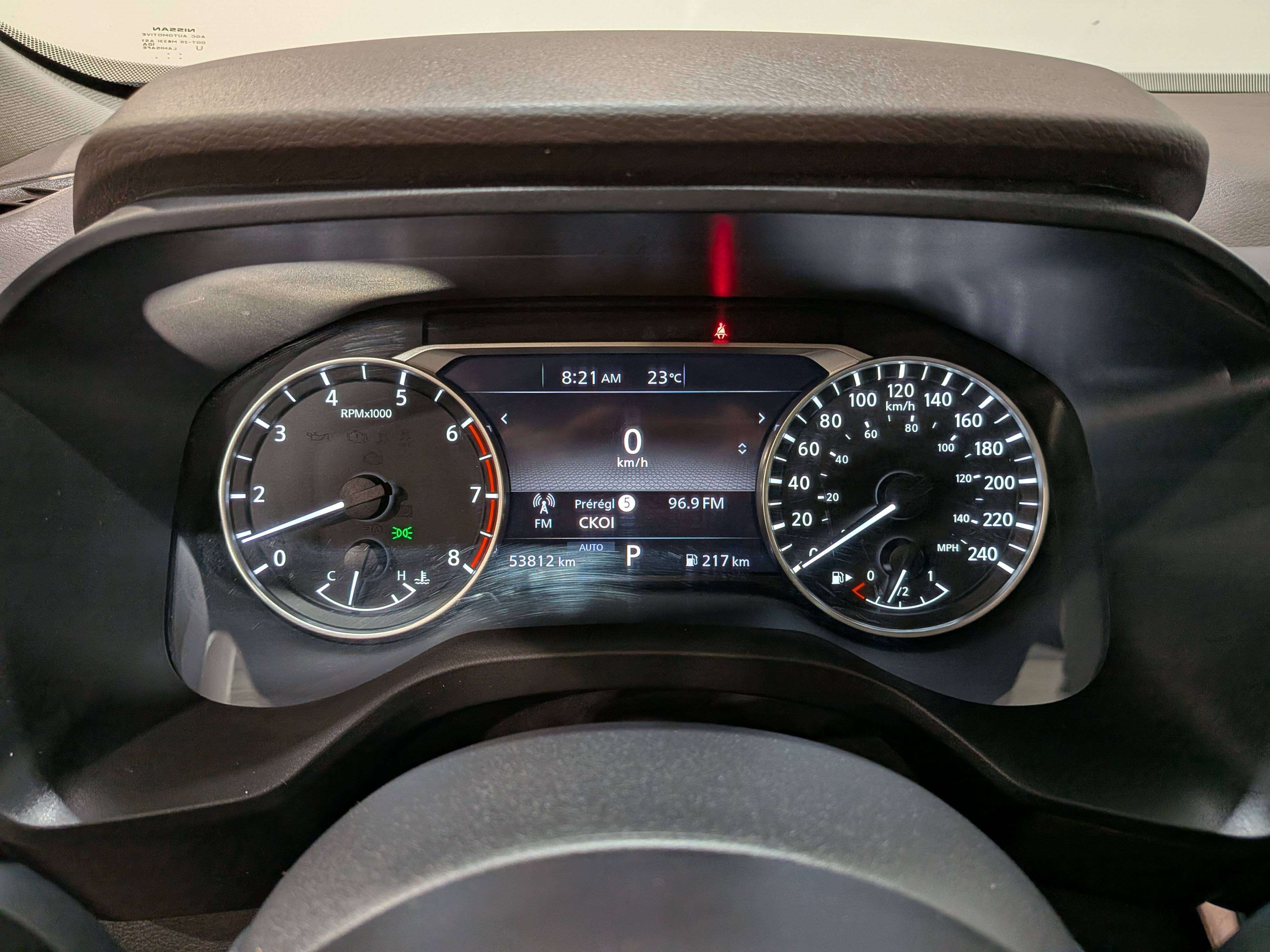 Nissan Rogue 2023