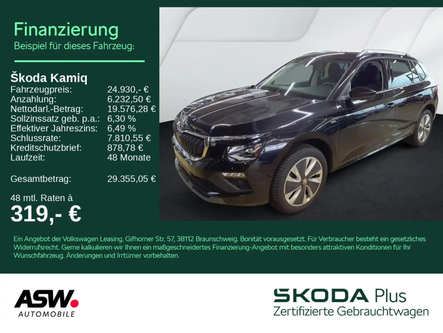 Skoda Kamiq Selection 1.0 TSI DSG LED Navi RFK ACC AHK Schwarz - 1