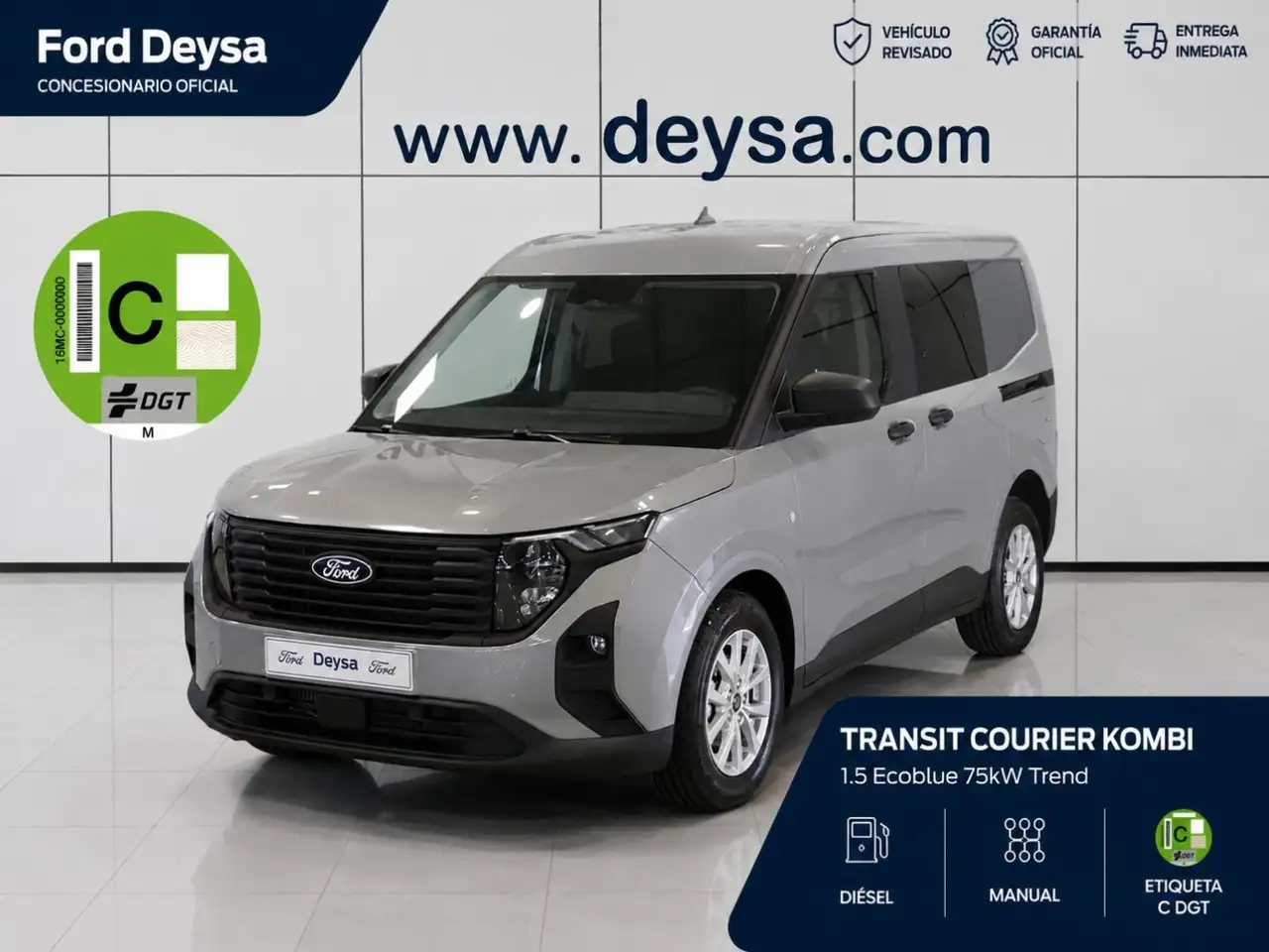 Ford Model not specified 2026