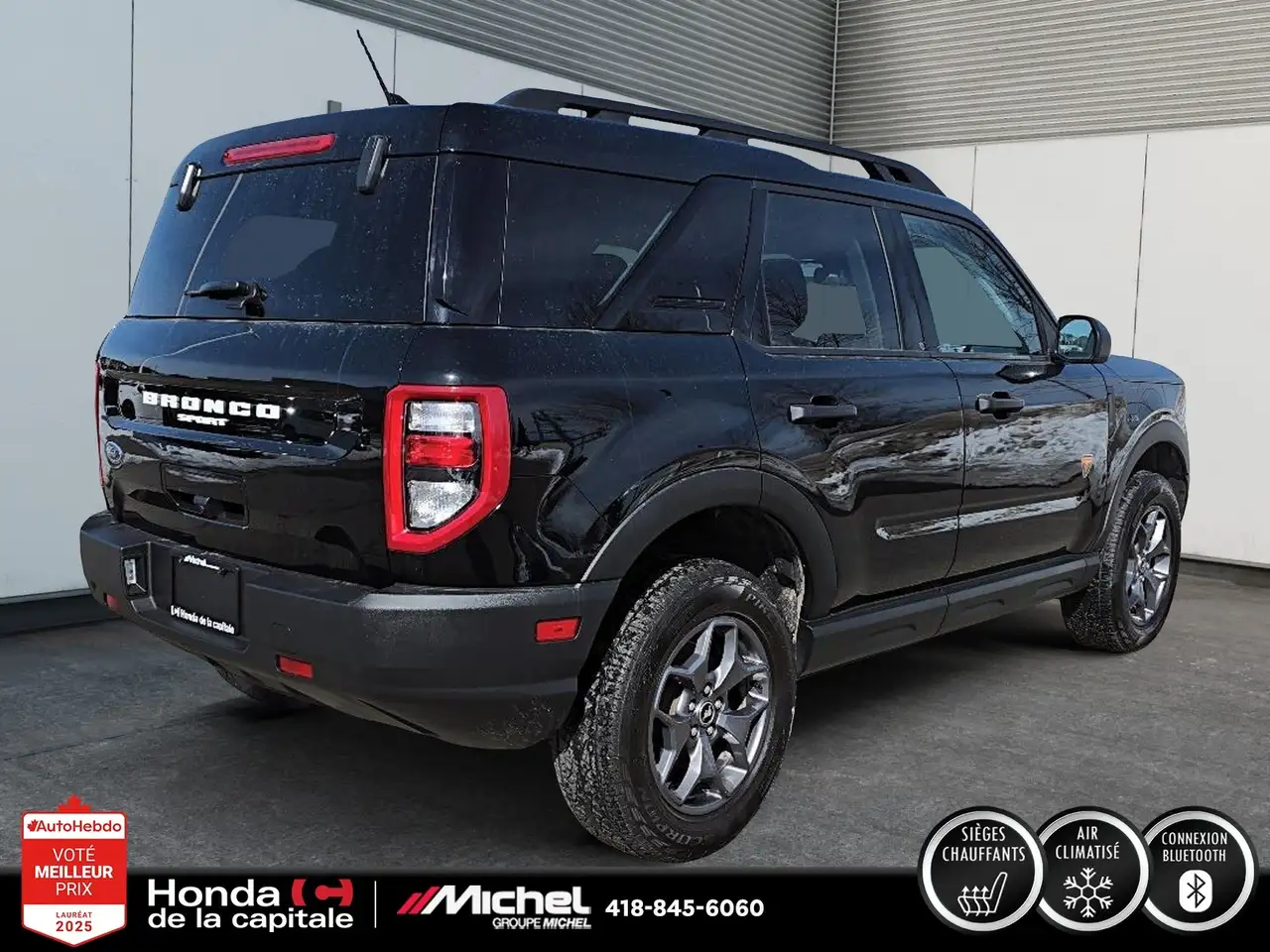Ford Bronco Sport снимка Ford Bronco Sport