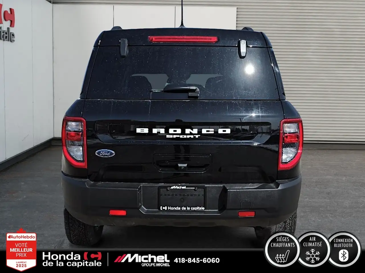 Ford Bronco Sport снимка Ford Bronco Sport