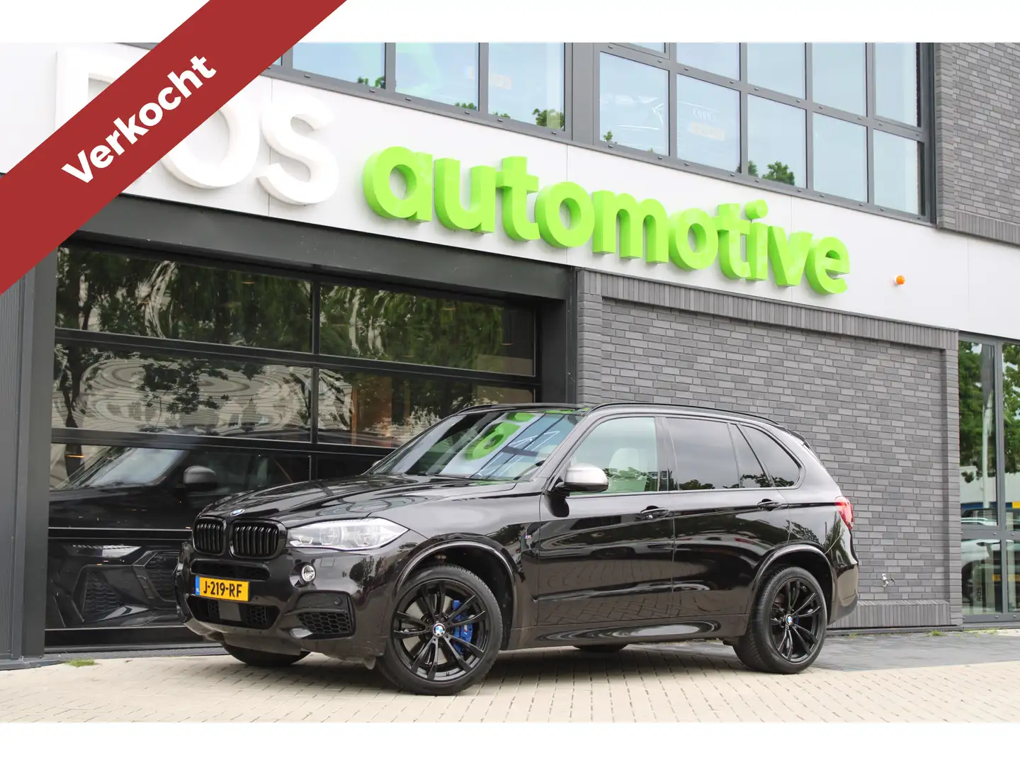 BMW X5 M50d | PANO | INDIVIDUAL |  HUD | STOELKOELING | M Negro - 1