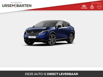 Nissan Ariya Evolve 87 kWh 20´ velgen | €4.000,- korting