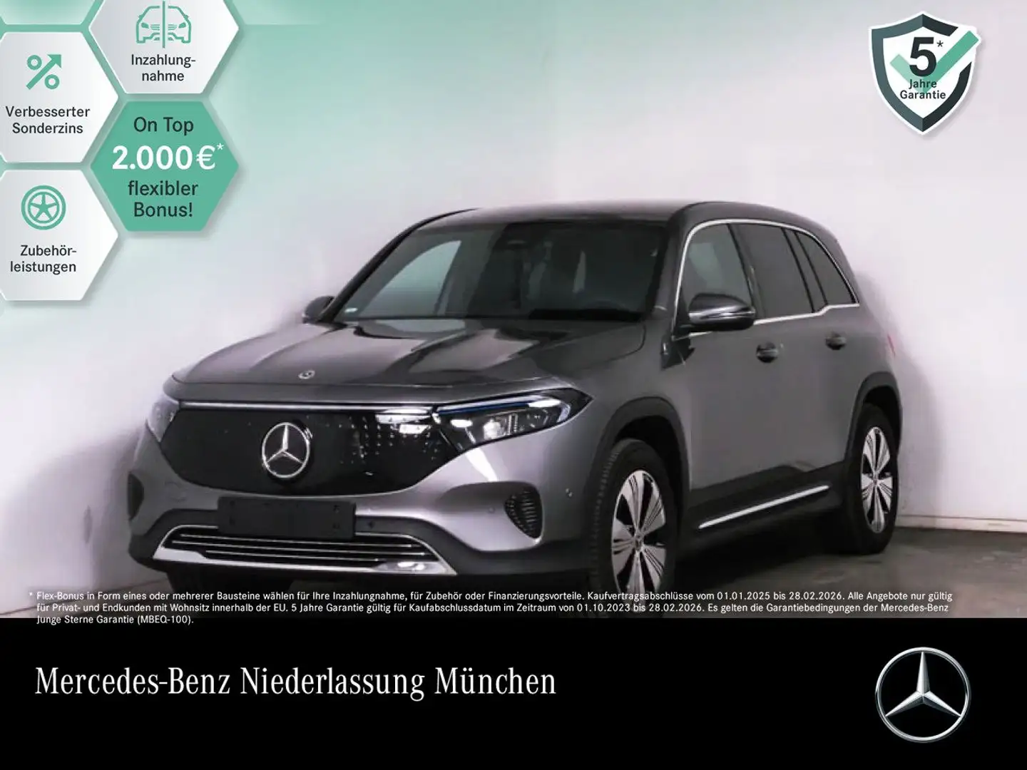 Mercedes-Benz EQB 300 4M PROG+ADVANCED+AHK+KAMERA+SPUR Gris - 1