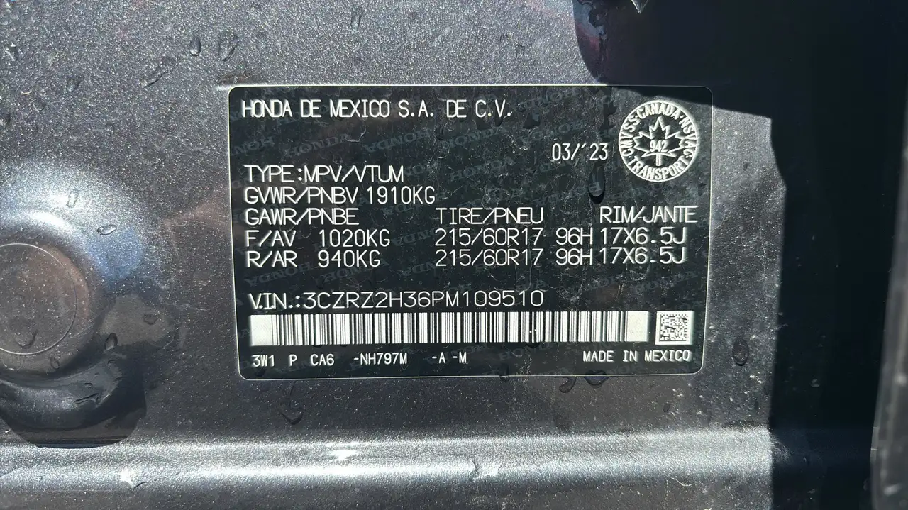 Honda HR-V снимка Honda HR-V