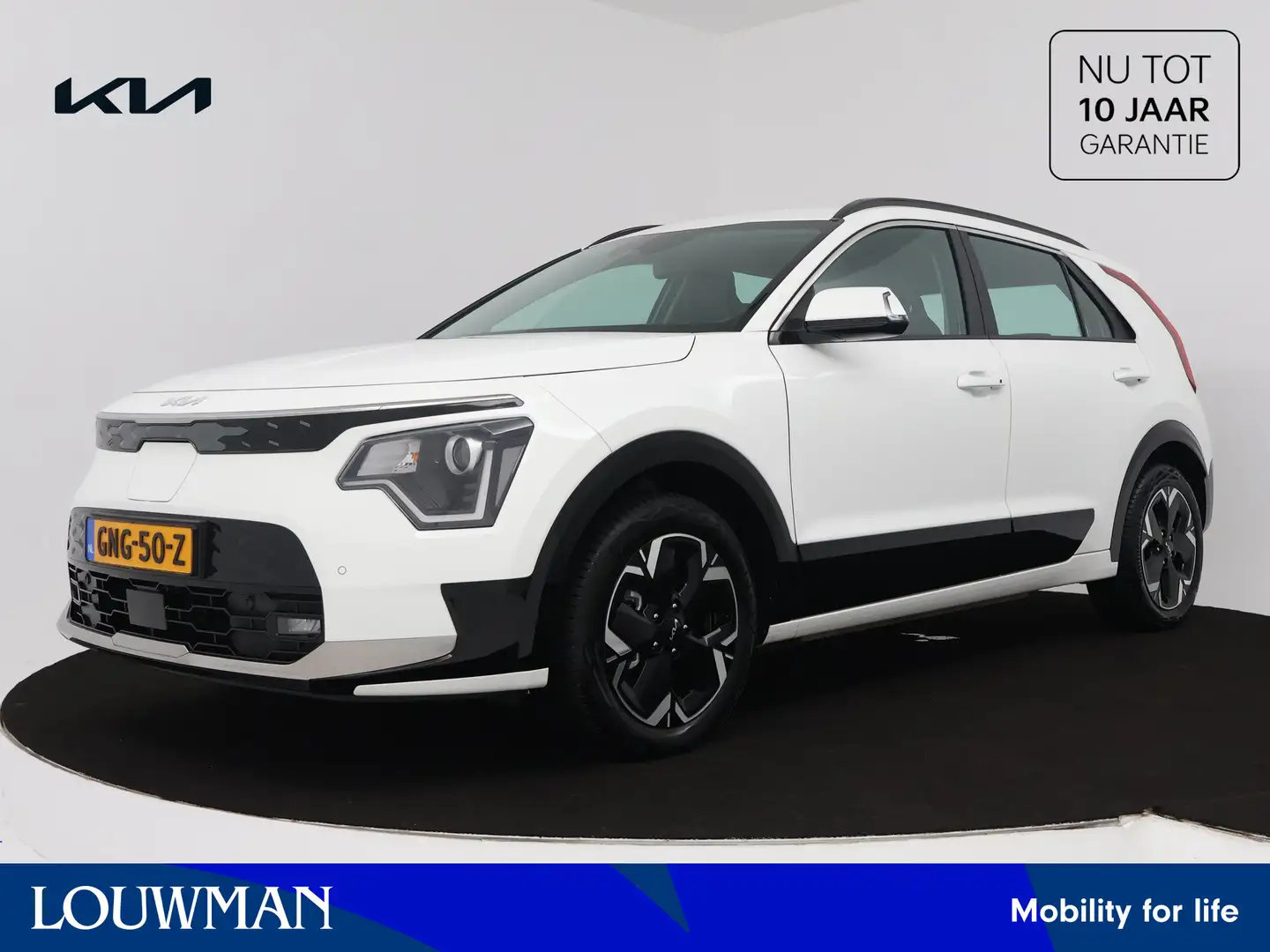Kia e-Niro EV DynamicLine 64.8 kWh | Apple Carplay/Android Au Blanc - 1