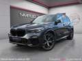BMW X5 X5 xDrive45e 394 ch BVA8 M Sport Gris - thumbnail 6