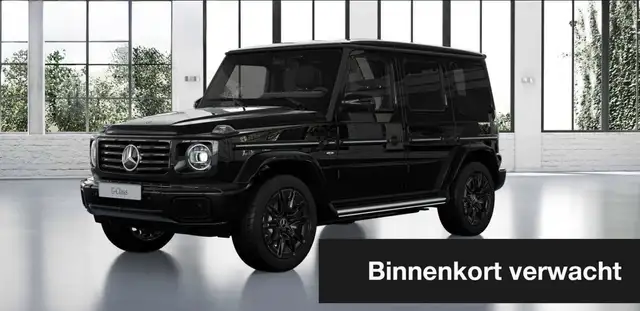 Mercedes-Benz G 580 AMG Edition One | FULL OPTION | Entertainm. System