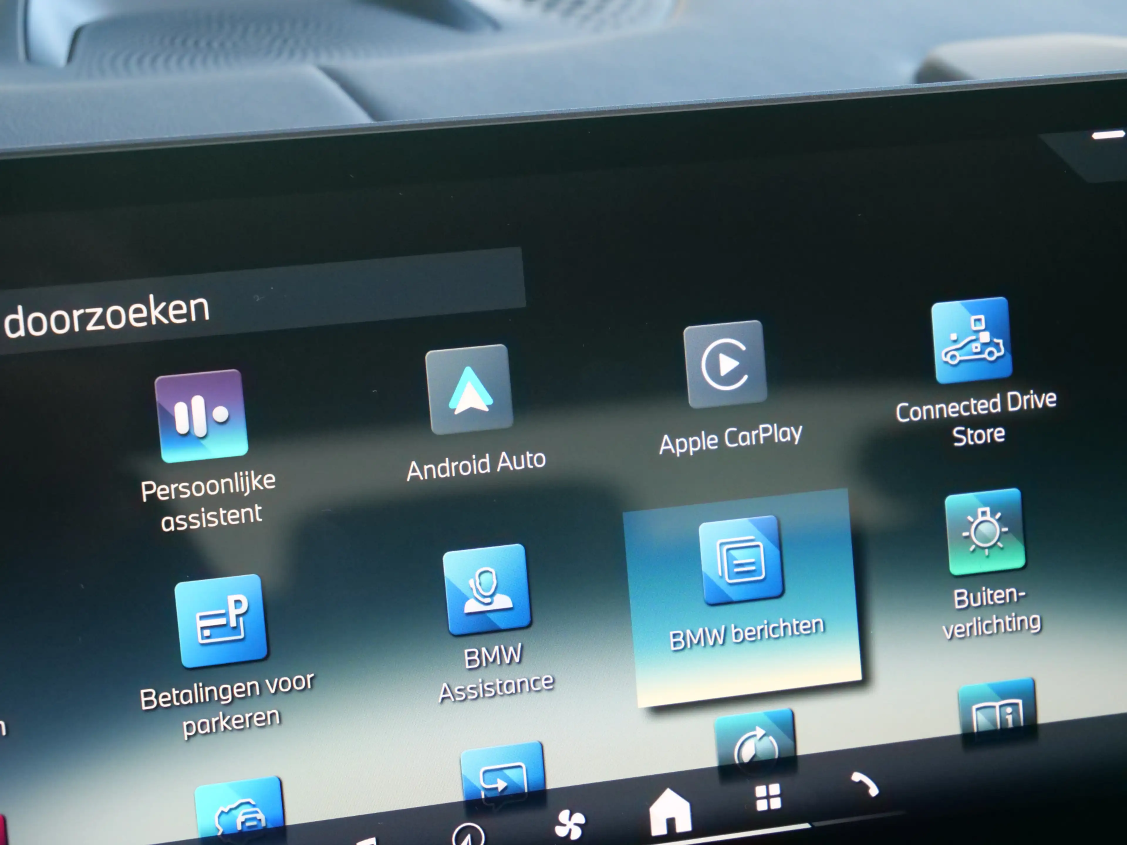 BMW X5 xDrive50e High Executive 490 Pk Automaat Sky Loung — photo 40