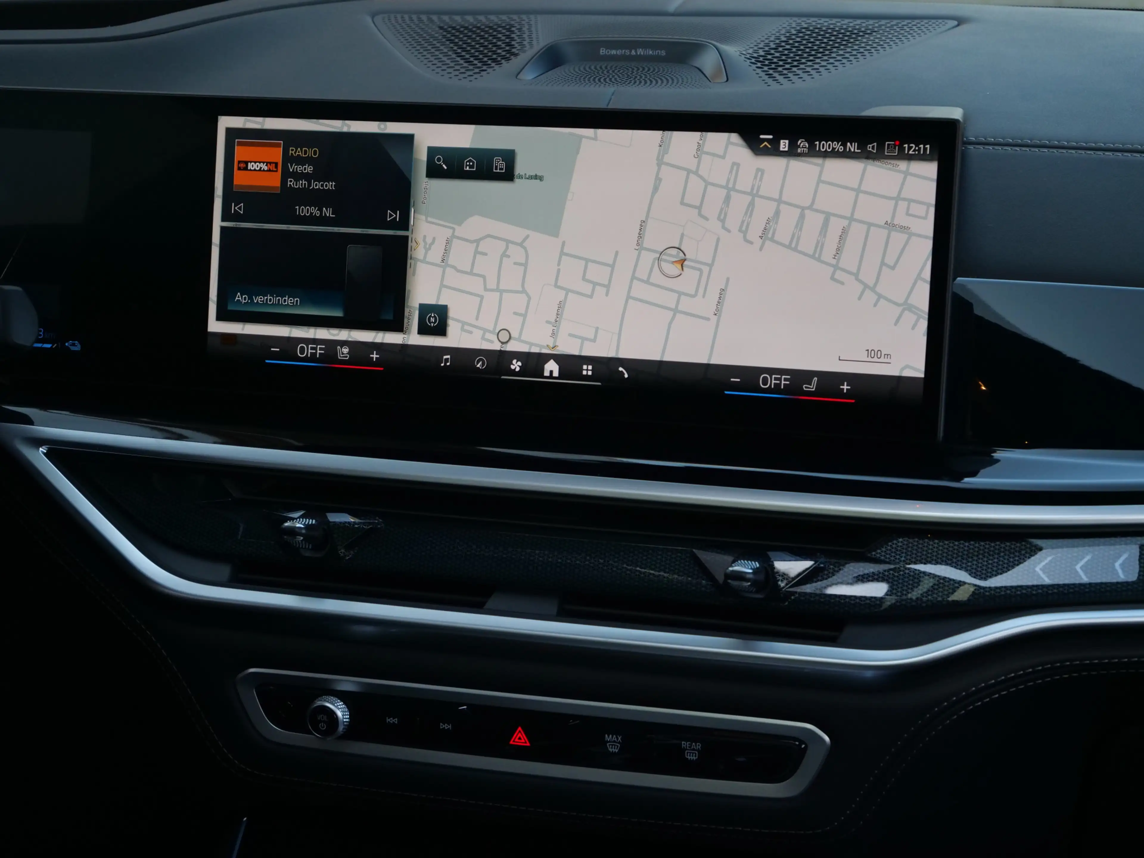 BMW X5 xDrive50e High Executive 490 Pk Automaat Sky Loung — photo 30