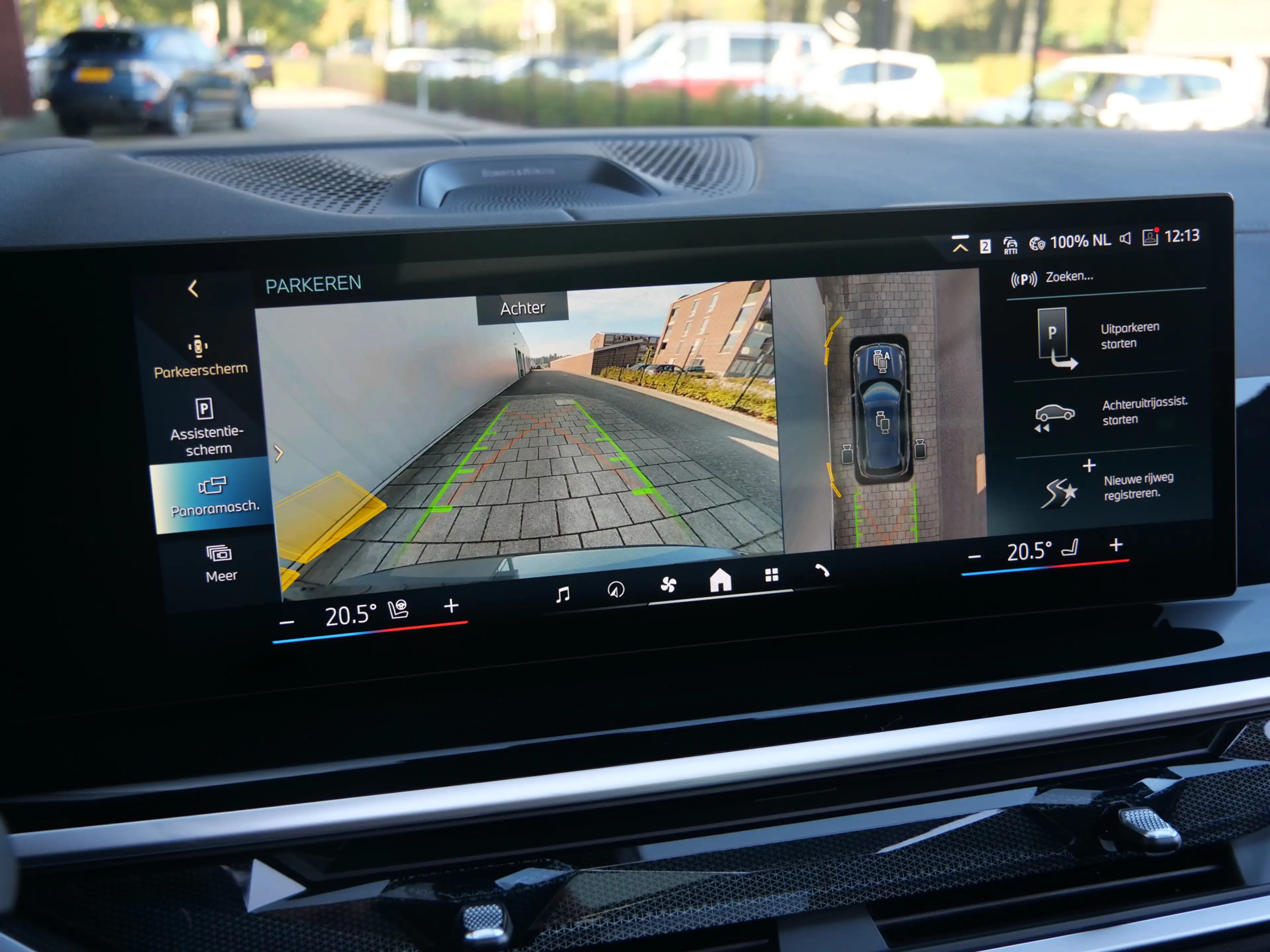 BMW X5 xDrive50e High Executive 490 Pk Automaat Sky Loung — photo 34