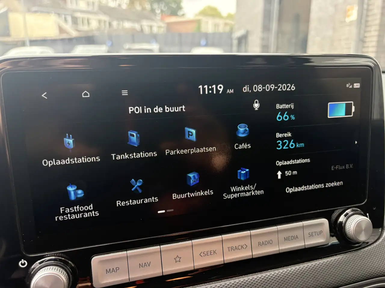 Hyundai Kona EV Premium 64 kWh, navi, cruise, camera, climate, миниатюра 25