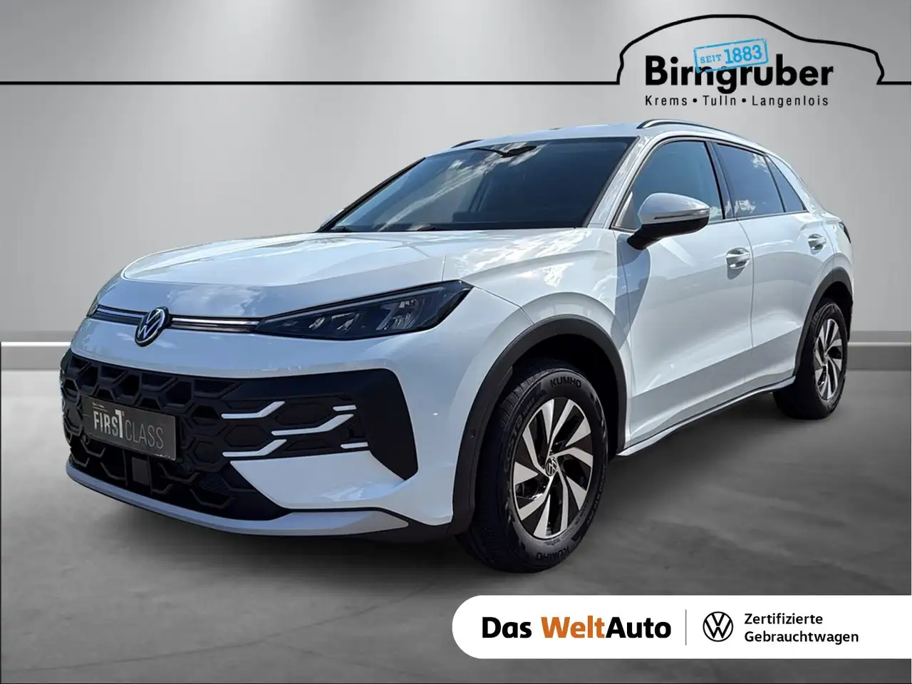 Volkswagen T-Roc 2026