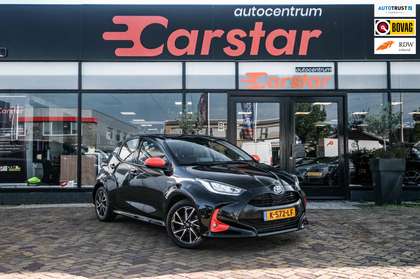 Toyota Yaris 1.5 Hybrid First Edition|Cruise|Camera|Trekhaak