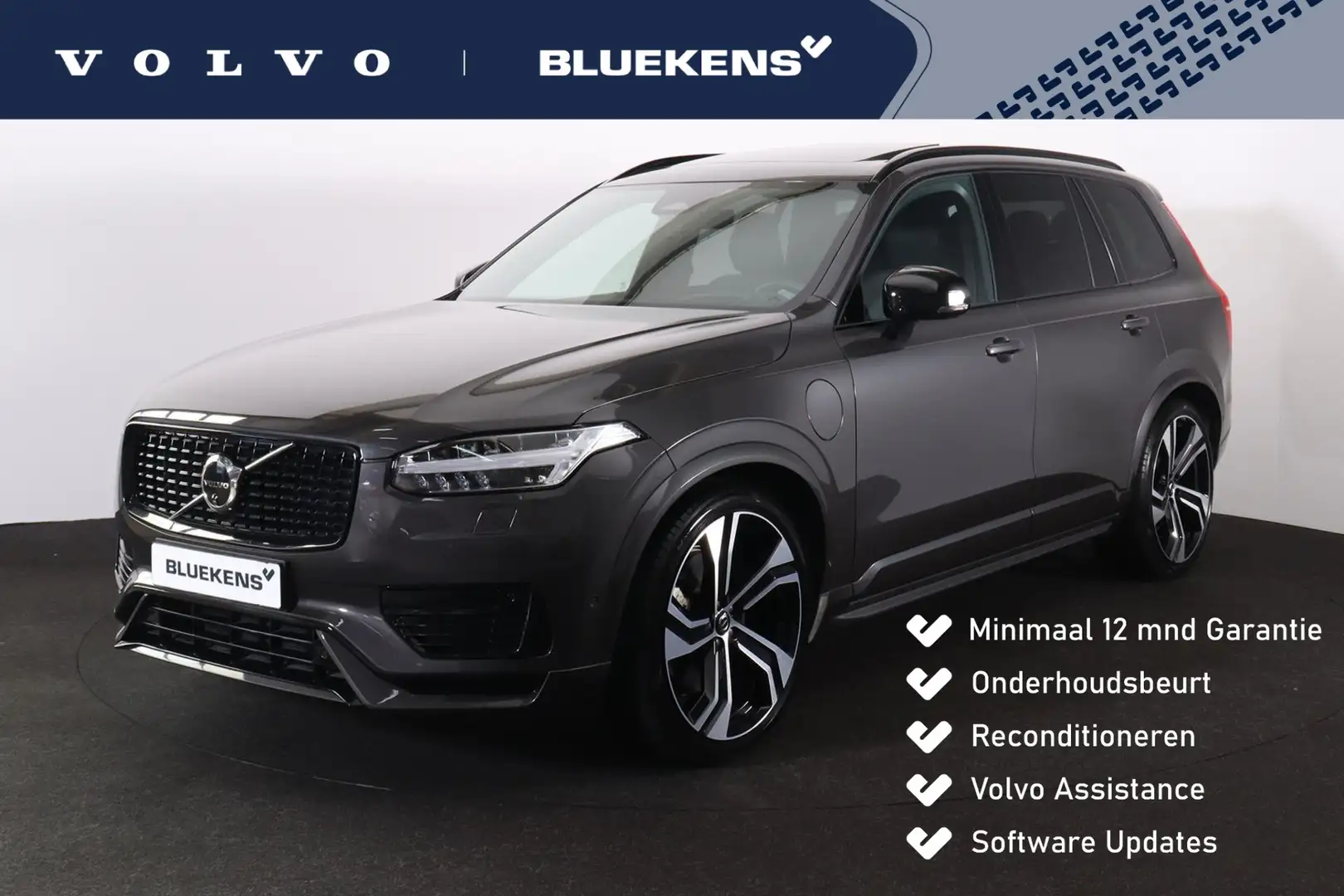 Volvo XC90 T8 Recharge AWD Ultimate Dark - LONG RANGE - Lucht Grijs - 1