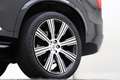 Volvo XC90 T8 RECHARGE AWD INSCRIPTION EXCLUSIVE -PANO.DAK|36 Noir - thumbnail 41