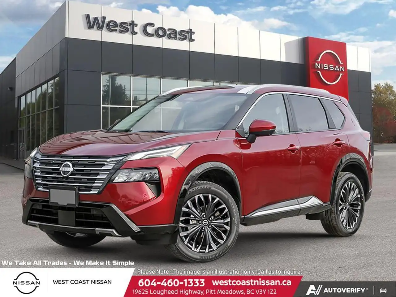 2026 Nissan Rogue