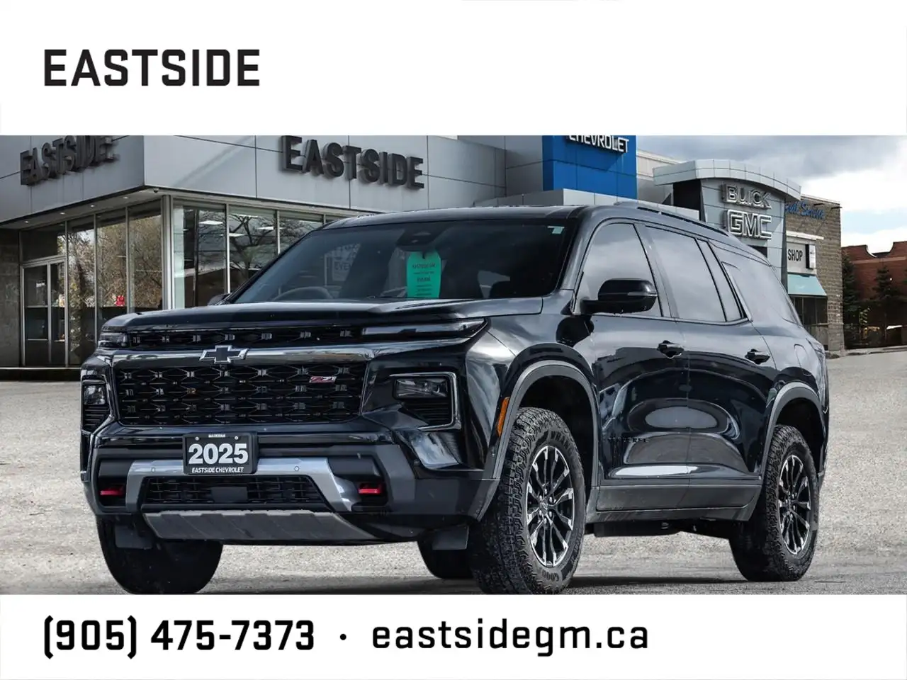 2025 Chevrolet Traverse