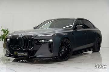 e xDrive Individual! Bodykit! MEGA FULL OPTIONS!