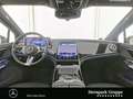 Mercedes-Benz EQE 350 EQE 350 Electric Art Pano,Burmester,Memory,LED Blau - thumbnail 6