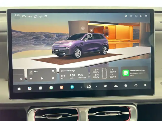 Leapmotor B10 view 14