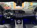 Mercedes-Benz GLE 63 AMG S Coupe Carbon Nappa Burmester 360° Keyless 22" Grün - thumbnail 27