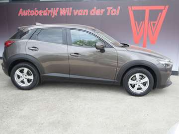 1.5 SkyActiv-D DYNAMIC | TREKHAAK | CRUISE | EURO