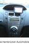 Daihatsu Charade 1,33 Dual-VVT-i Top~Klima~Wenig Km~Euro5 Beige - thumbnail 15