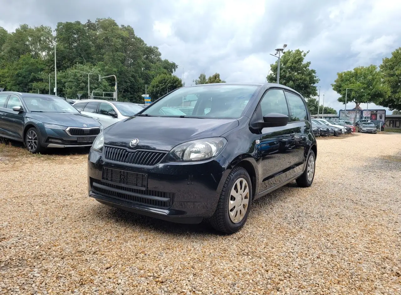 Skoda Citigo