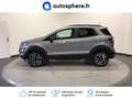 Ford EcoSport 1.0 EcoBoost 125ch Active 6cv - thumbnail 3