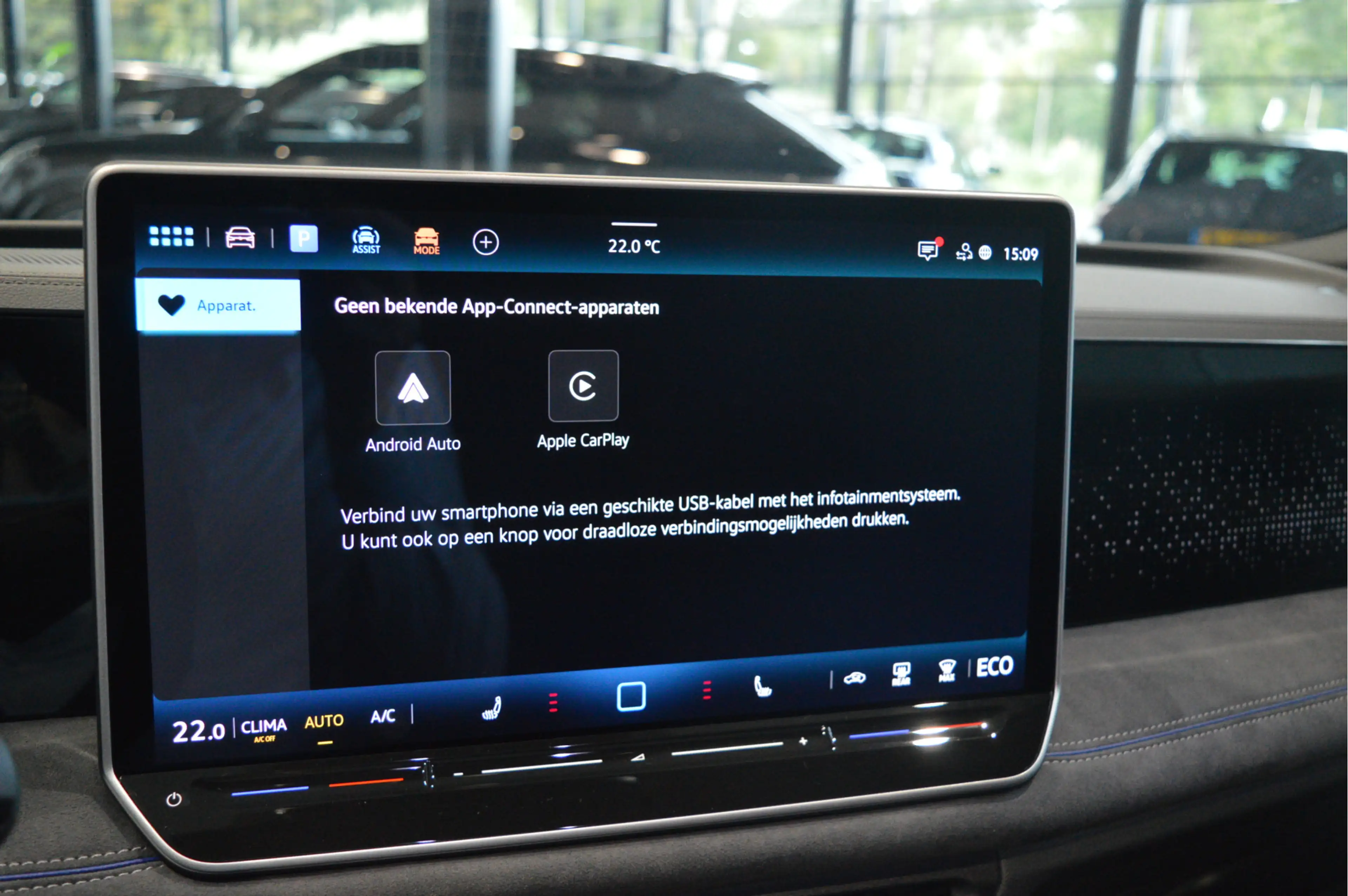 Volkswagen Tiguan 1.5 eHybrid 3X R-LINE Black Style head up pano 20 — photo 24