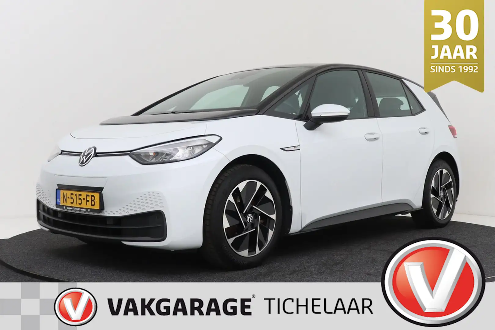 Volkswagen ID.3 Pro 58 kWh | Stoel en stuurverwarming | Org NL | C Blanc - 1