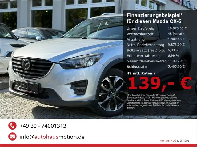 Mazda CX-5 main image