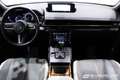 Mazda MX-30 36 kWh e-SKYACTIV ***HEATED SEATS & STEERING*** - thumbnail 7