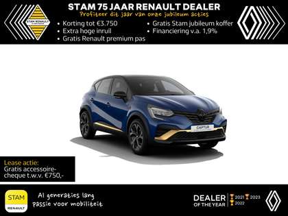 Renault Captur mild hybrid 160 8AT esprit Alpine Automaat