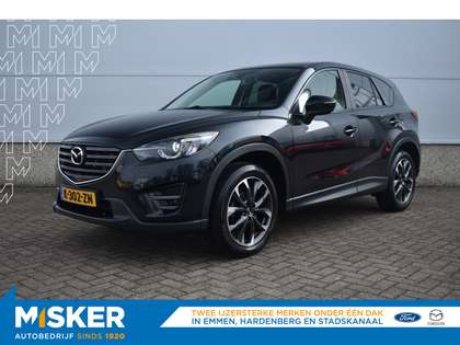 Mazda CX-5 SKYLEASE+, 1800KG TREKGEWICHT, 165PK, NETTE STAAT!