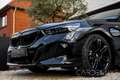 BMW 520 ✔️M-SPORTPRO|360°|HEADUP| LED-GRILL |HARMAN Noir - thumbnail 26