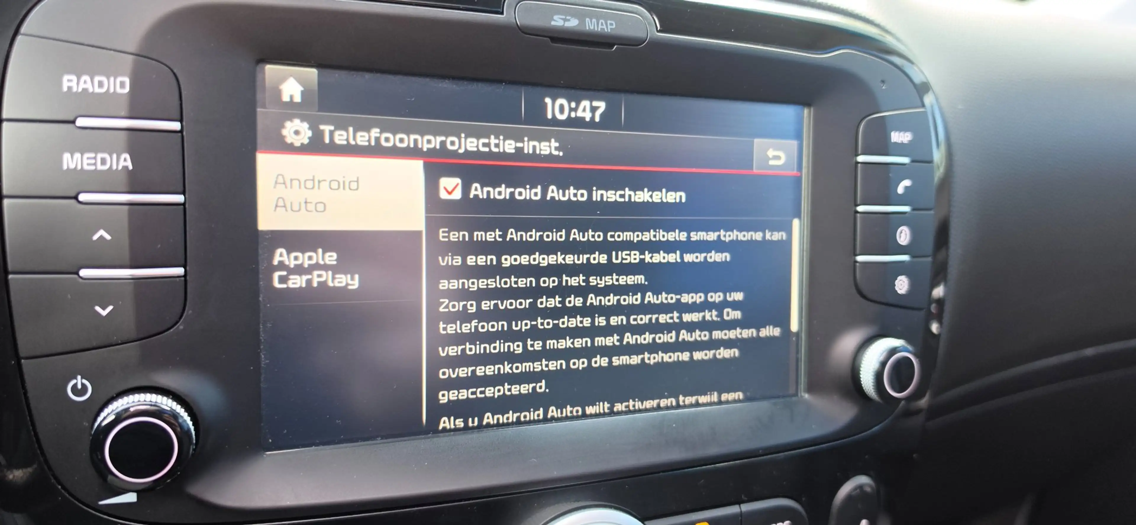 Kia Soul 1.6 T-GDI 204PK AUTOMAAT Full options! Pano Carpla — photo 13
