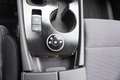 Nissan X-Trail 1.5 VC-T e-POWER e-4ORCE ACC/Kessy/el.Klappe/Navi Alb - thumbnail 26