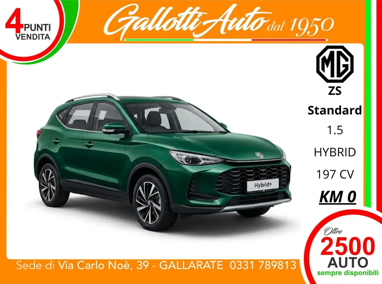 MG ZS 2026