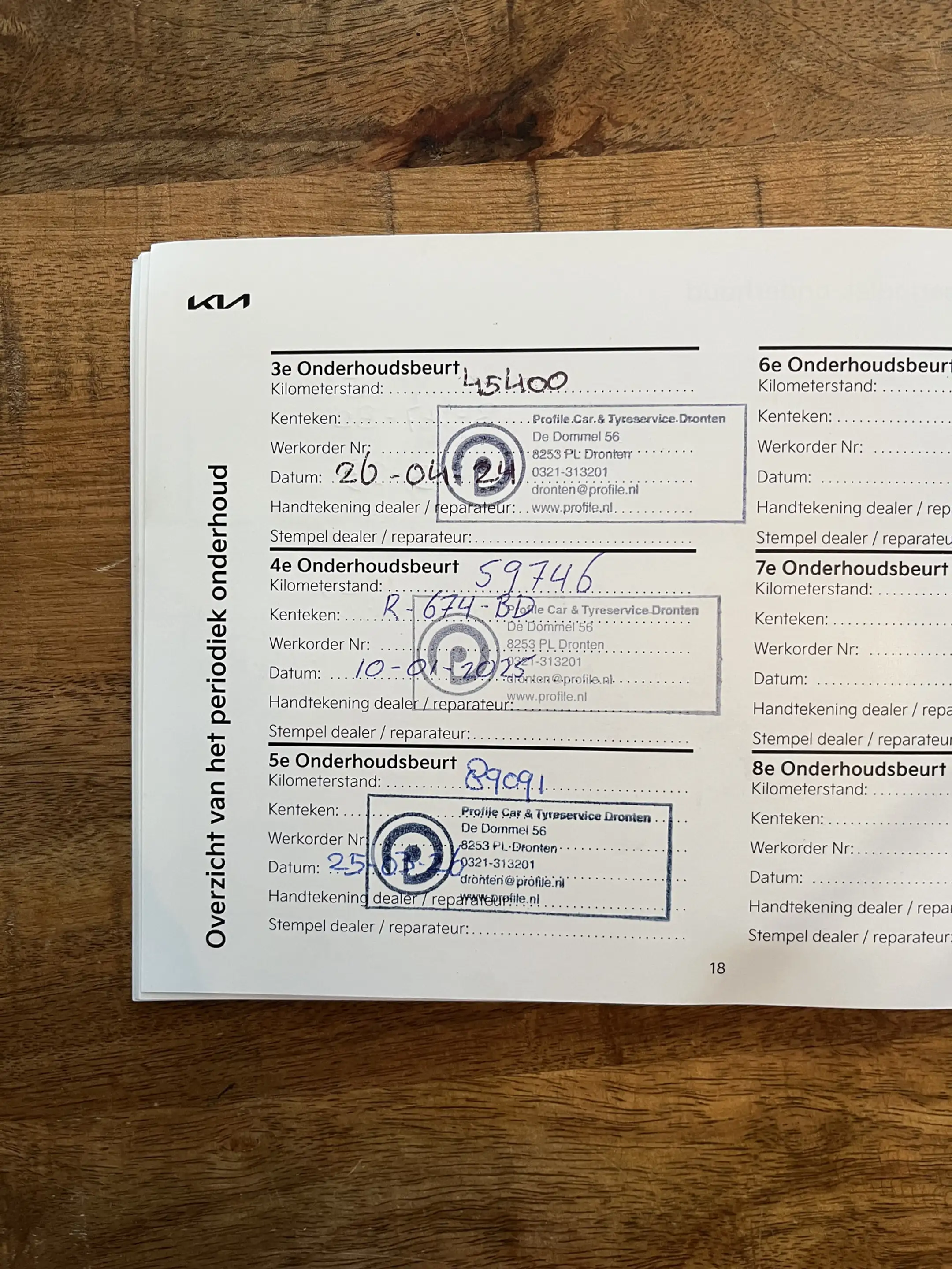 Kia Ceed SW / cee'd SW Sportswagon 1.0 T-GDi DynamicPlusLine 1E EIGN/ECC/ — photo 42