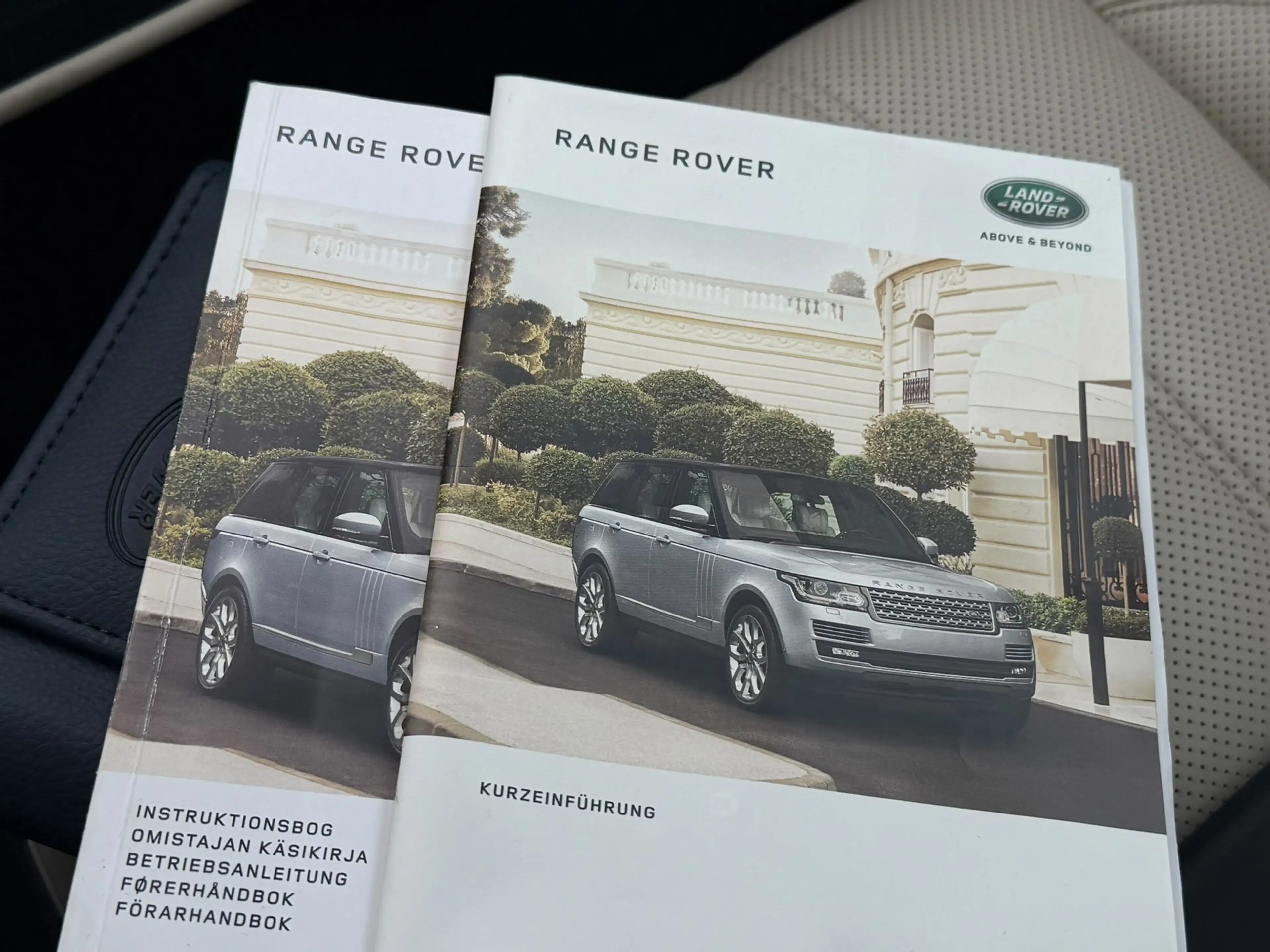 Land Rover Range Rover 5.0 V8 510 pk Autobiography — photo 6