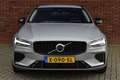Volvo V60 T6 350PK Plug-in hybrid AWD Plus Dark | Harman & K Gris - thumbnail 10