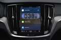 Volvo V60 T6 350PK Plug-in hybrid AWD Plus Dark | Harman & K Gris - thumbnail 23