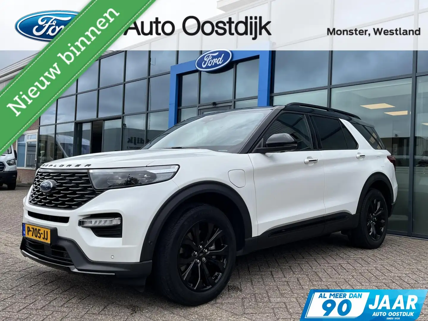 Ford Explorer 3.0 V6 EcoBoost PHEV ST-Line 457PK Panodak Parelmo Wit - 1